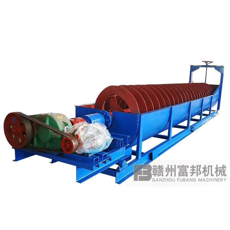 螺旋分級(jí)機(jī)