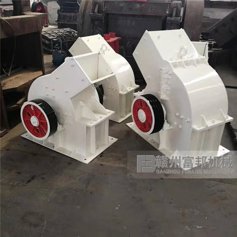 打砂（破碎）機(jī)