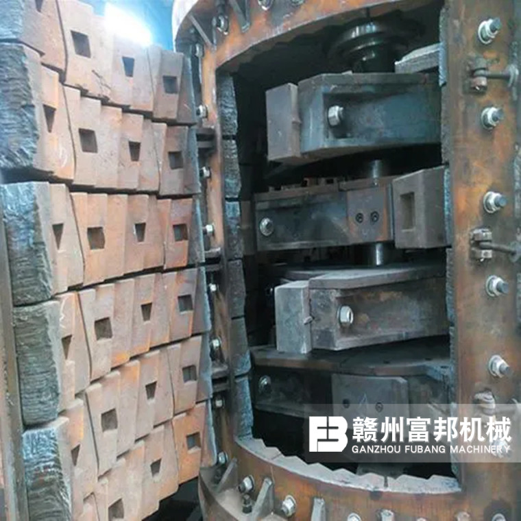 復(fù)合式破碎機(jī)