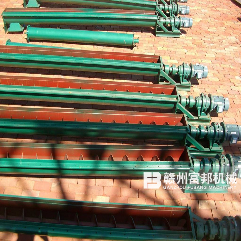 螺旋輸送機(jī)